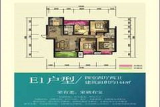 勐海房产情况怎么样