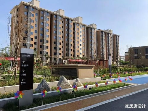 宝丰房产顶楼怎么样