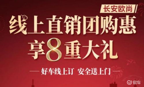 房产怎么无人直播卖房呢