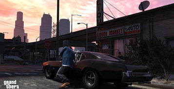 侠盗猎车房产怎么卖