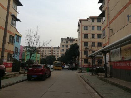 东明房产楼市怎么样