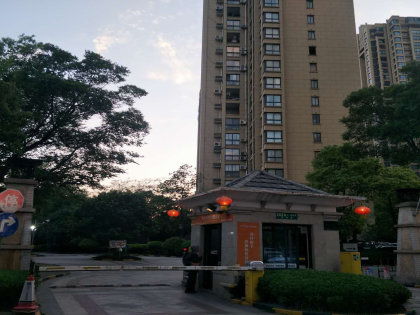 舟山保利房产怎么样 舟山保利房产怎么样