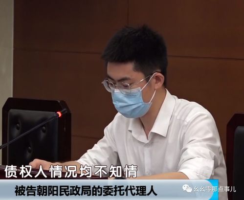 侄子的房产北京怎么继承