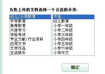 房产类移民邮件怎么写
