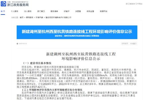 房产文案顾客退房怎么写