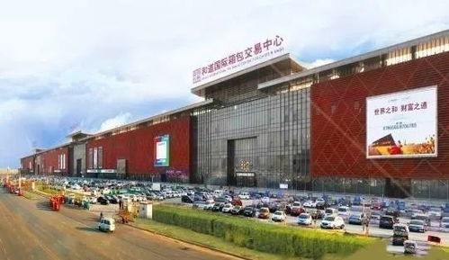 白沟房产配套怎么样 白沟房产配套怎么样