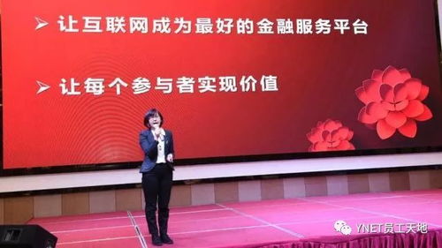 房产店东年会致辞怎么写 房产店东年会致辞怎么写