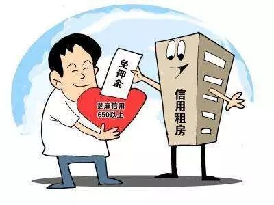 做房产怎么搓单赚钱 做房产怎么搓单赚钱