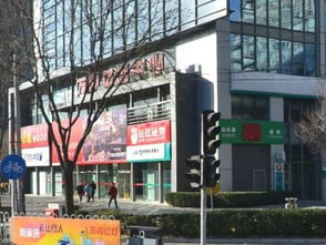 邹平老张房产怎么样