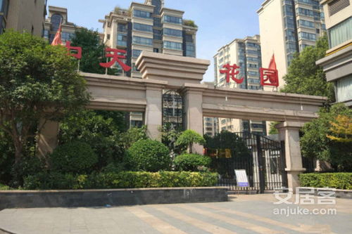 中天房产装饰怎么样