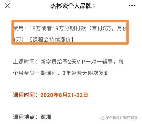 房产成交客户评价怎么写