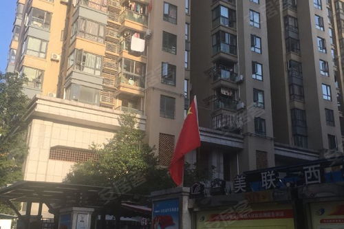 碧波房产租赁怎么样