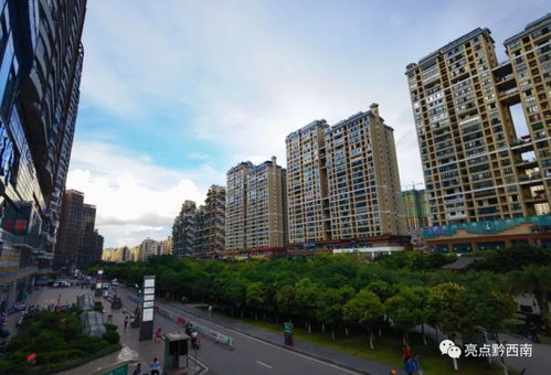 兴义小兵房产怎么样