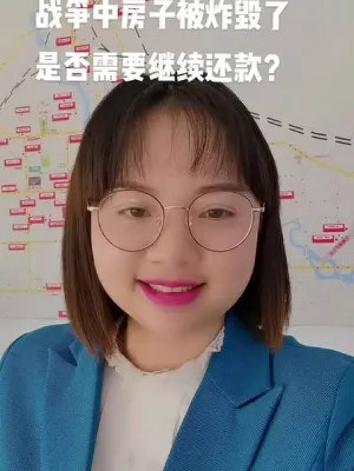 小姐姐看房产怎么夸