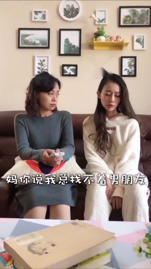 小姐姐看房产怎么夸