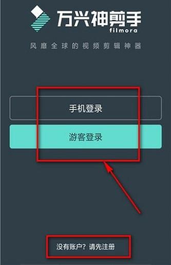 抖音房产文字怎么写