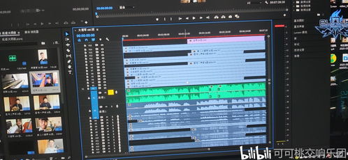 房产讲房视频怎么剪辑