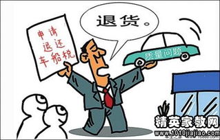 房产市场鼓励措施怎么写