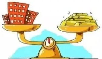 串通转移房产怎么处理的