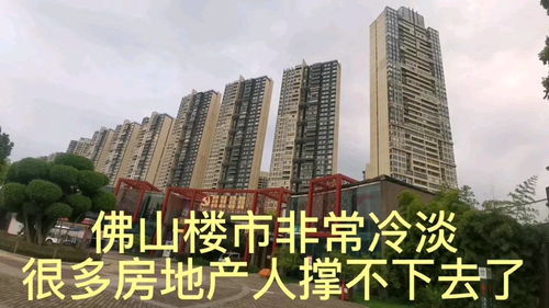 新房下来了怎么分房产 新房下来了怎么分房产