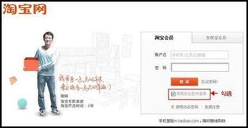 房产申请退款怎么写理由