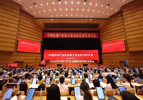 房产协会工作怎么样 房产协会工作怎么样