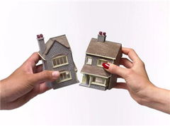 拍卖以后的房产怎么过户