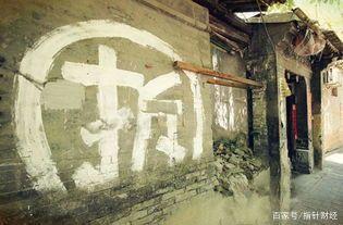 套房怎么分类房产的类型