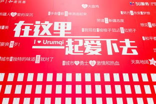 房产活动新玩法怎么写