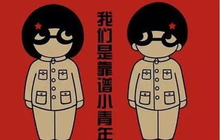 怎么判断房产靠不靠谱