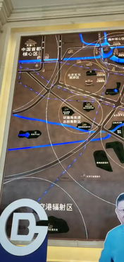 房产动态视频怎么拍的