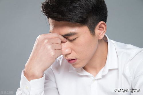 前女友的房产怎么分