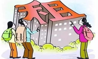 山西房产补贴怎么领钱 山西房产补贴怎么领钱