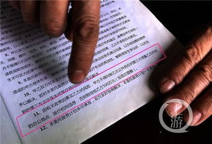 夫妻房产买卖怎么查证据