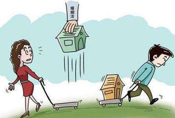 夫妻房产买卖怎么查证据