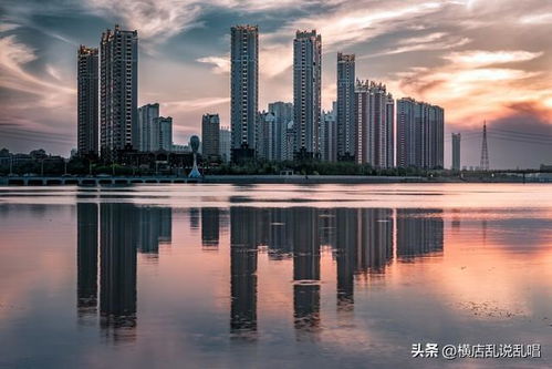 锦州房产低价怎么看