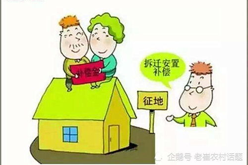 无证房产证怎么补办