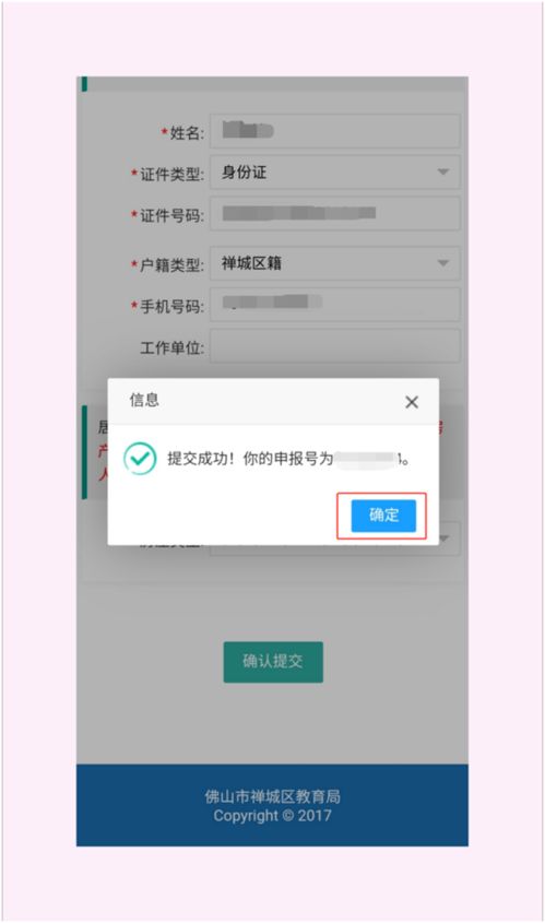 别墅房产证明怎么写 别墅房产证明怎么写