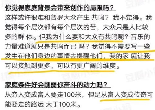 房产证合山怎么标记