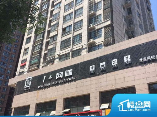 西安房产汇怎么样