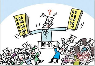 房产争执不断怎么办