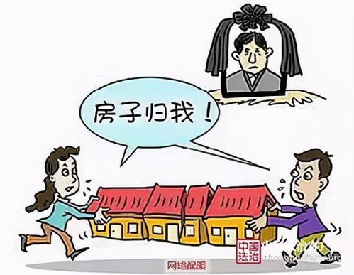 孙女怎么继承爷爷的房产 孙女怎么继承爷爷的房产