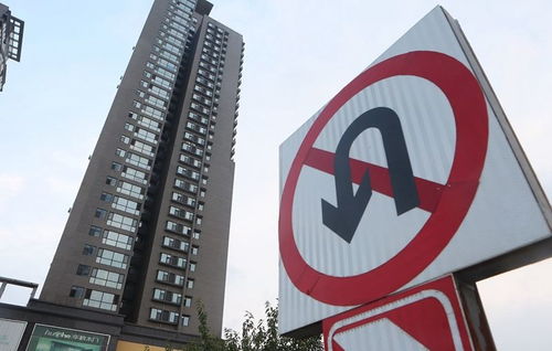 怎么改变房产局面