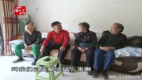 大伯霸占房产怎么样