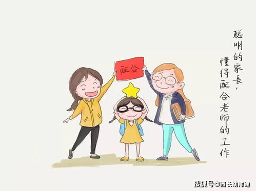 兄妹之间给予房产怎么写