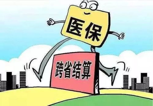 房产官司调解费怎么算