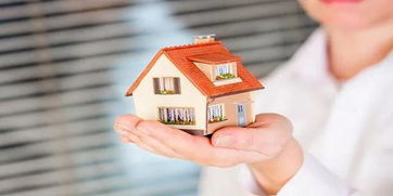 个人房产怎么办贷款