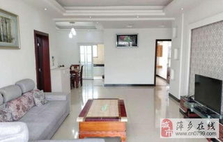 萍乡我家房产怎么样