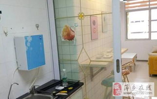 萍乡我家房产怎么样