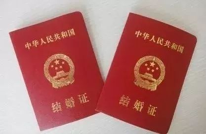 房产证继承怎么填